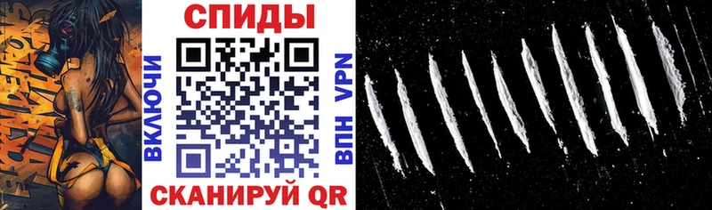 АМФЕТАМИН Розовый  даркнет официальный сайт  Вихоревка 