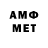 MDMA VHQ Eduardo Mtz