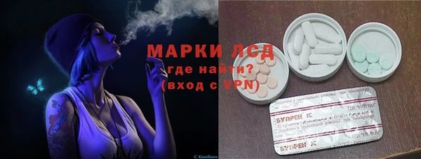 мдма Богданович