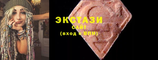 наркотики Богородицк