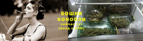 apvp Волосово