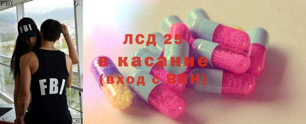 мдма Богданович