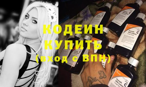 ECSTASY Верхнеуральск