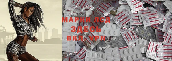 наркотики Богородицк