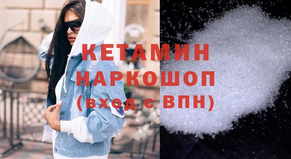 ECSTASY Верхнеуральск