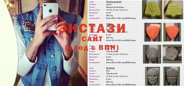 мдма Богданович