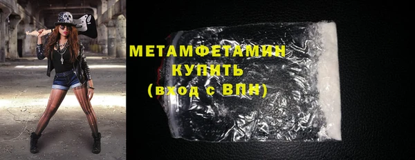 скорость mdpv Богородск