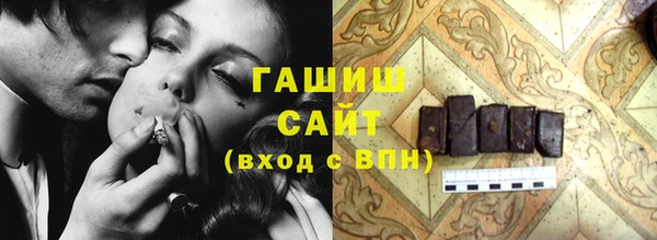 мдма Богданович