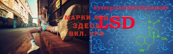 МДМА Верхний Тагил