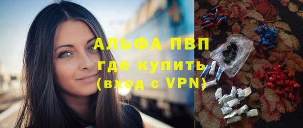 наркотики Богородицк