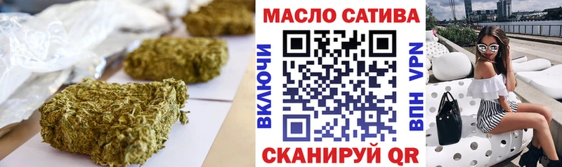 Дистиллят ТГК жижа  даркнет сайт  сайты даркнета какой сайт  Вихоревка  гидра онион 